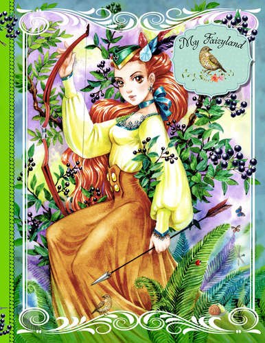 Блокнот. My Fairyland (зеленый), A5, 128 стр.