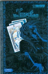 Кафе Таро. Том 2 (The Tarot Cafe). Манхва