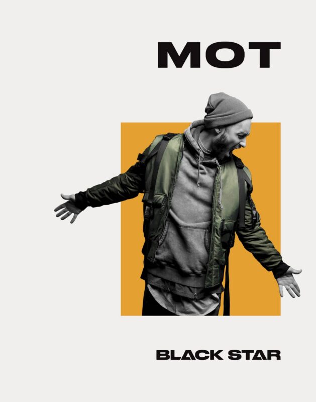 Тетрадь в клетку Black Star, "МОТ. Каждый день праздник, каждый день фестиваль", 24 листа