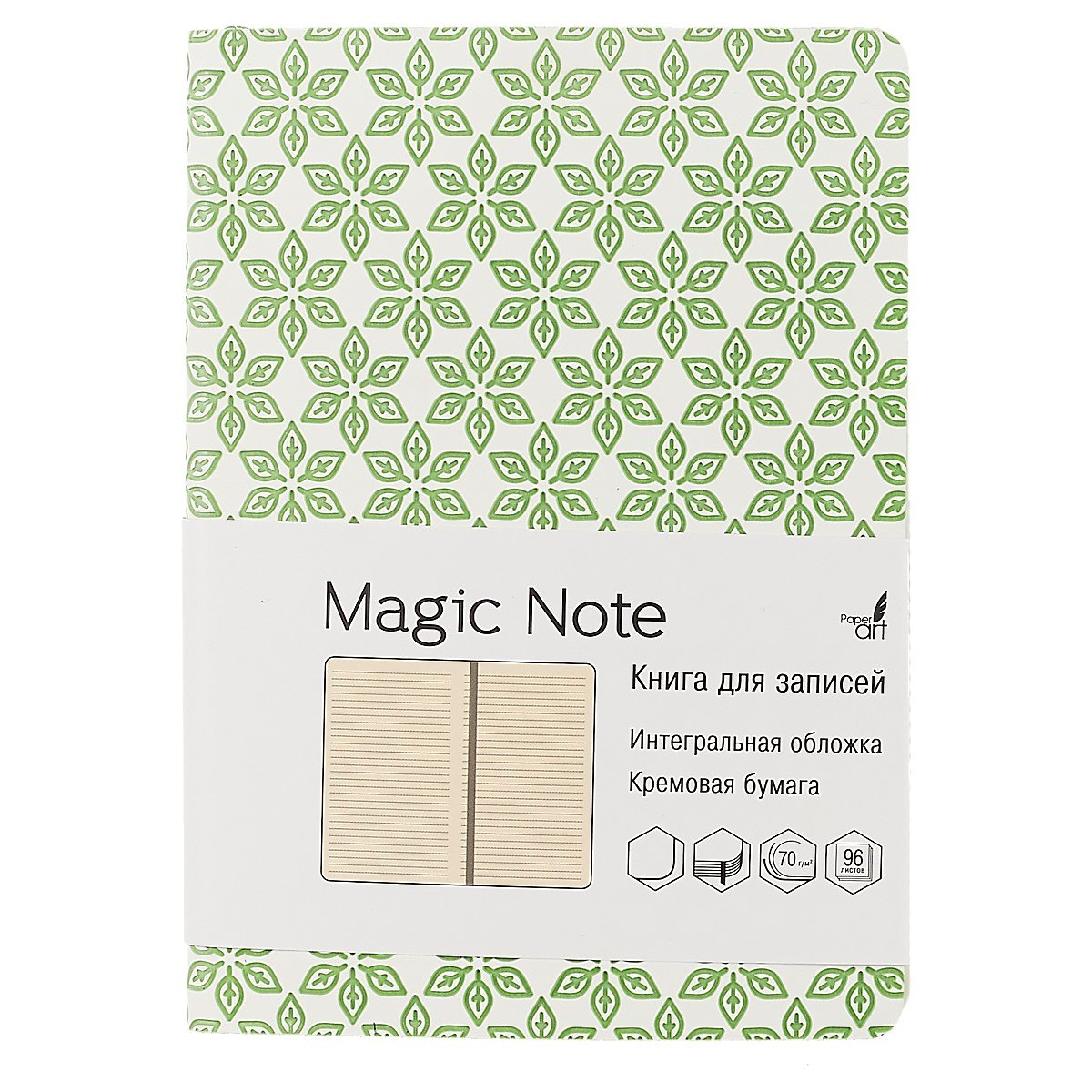 Записная книжка «Magic Note. Зелёный», 96 листов, А6+