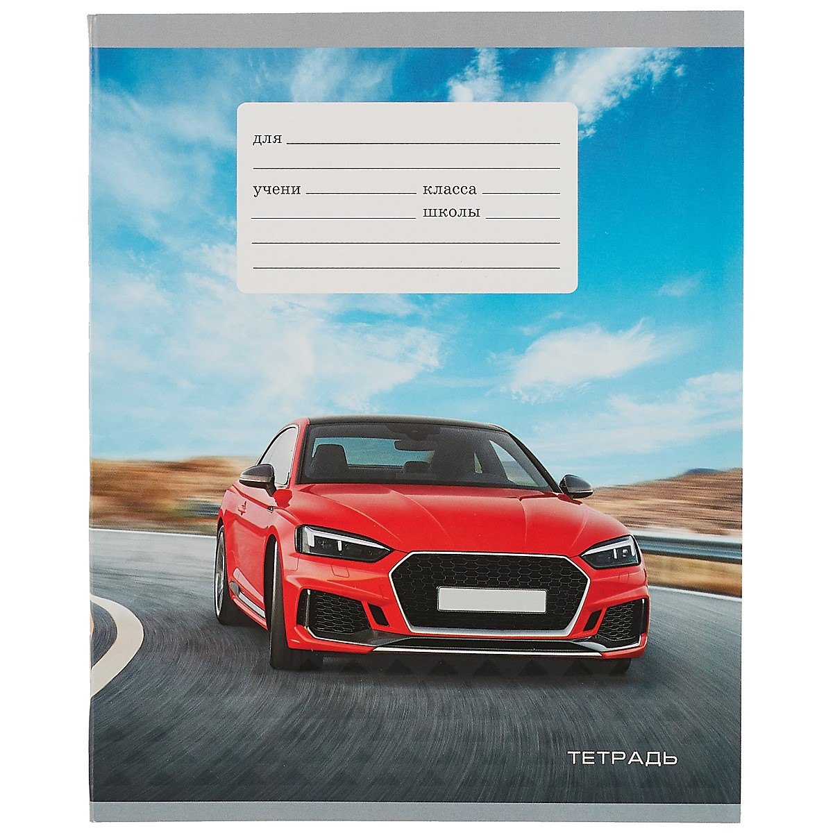Тетрадь в клетку Unnika, "Победители дорог (авто)", 12 листов, в ассортименте