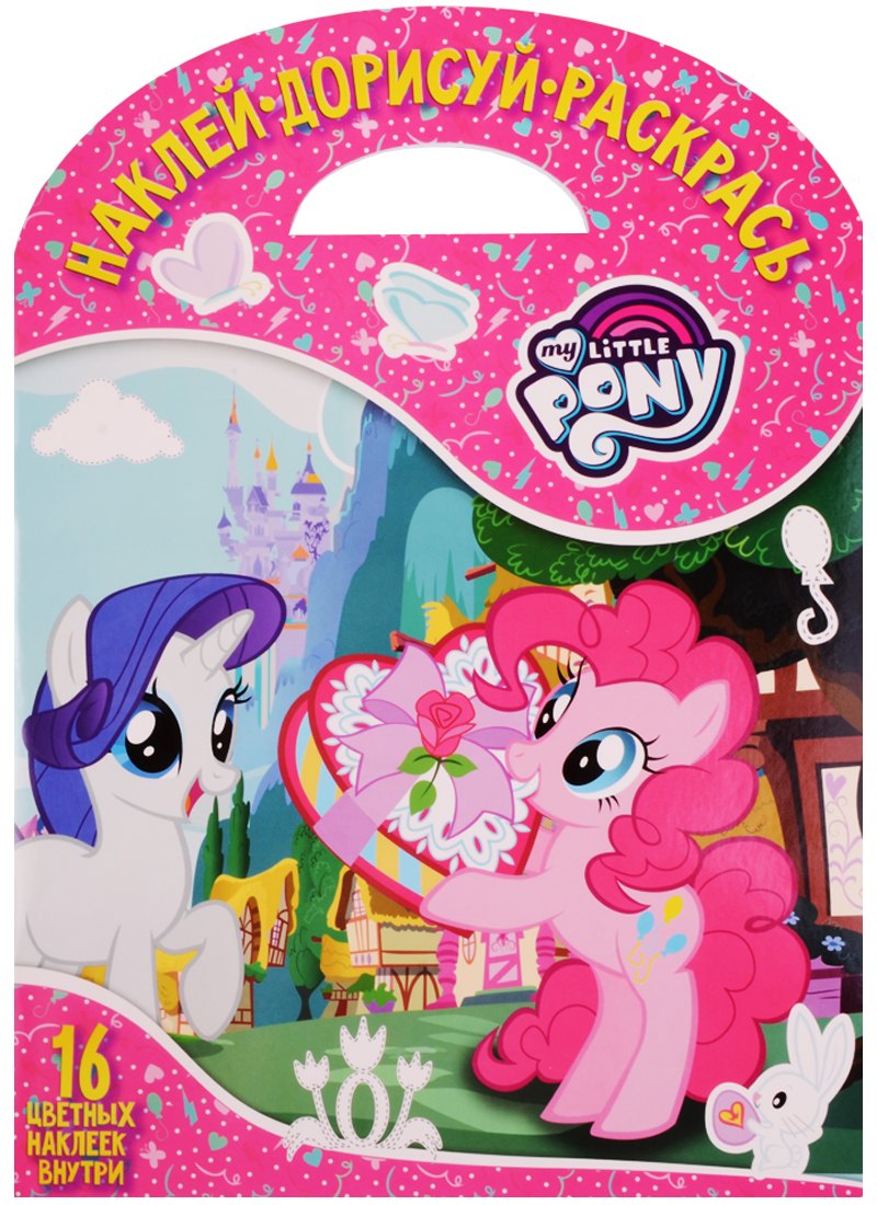 Удивительная техника