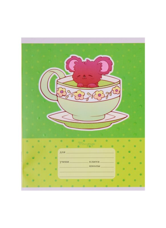 Тетрадь в линейку Unnika, "Волшебное чаепитие", 12 листов, в ассортименте