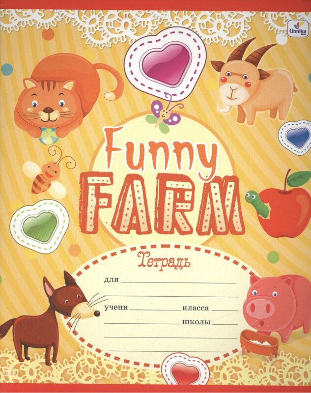 Тетрадь в линейку Unnika, "Веселая ферма", 12 листов, в ассортименте