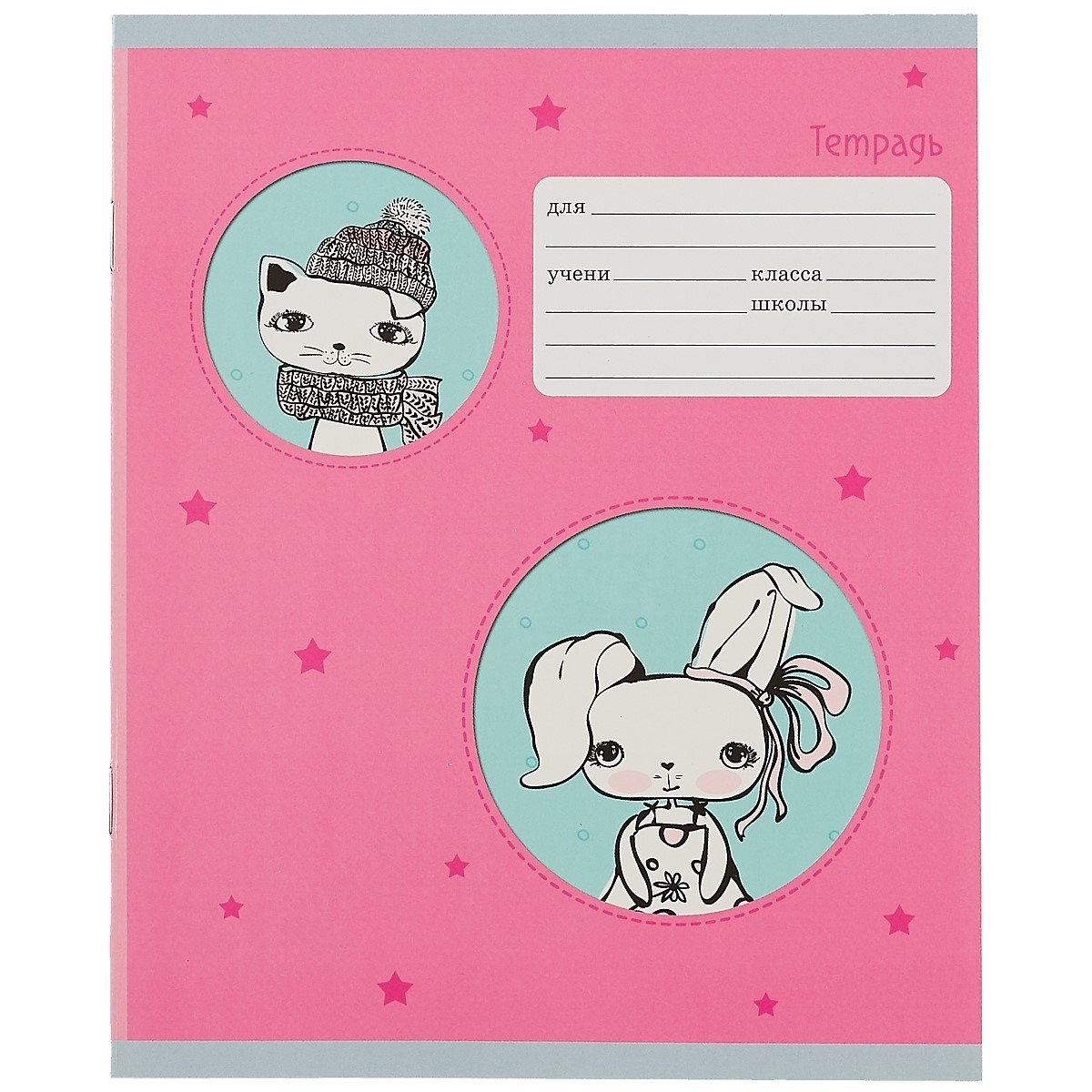 Тетрадь в линейку Unnika, "Лучшие друзья", 12 листов, в ассортименте