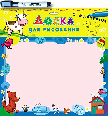 Доска для рисования с маркером (корова)