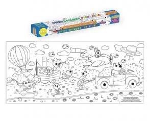 Очень большая раскраска. Увлекательное путешествие