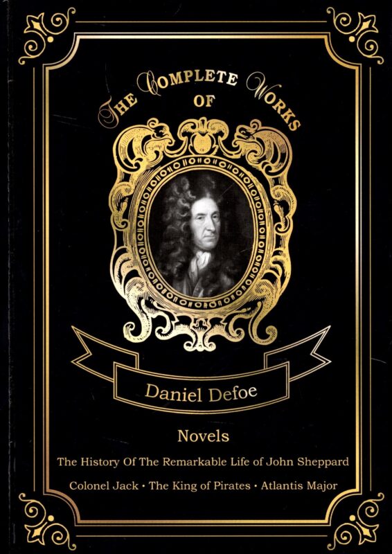 Novels = Рассказы. Т. 5: на англ.яз