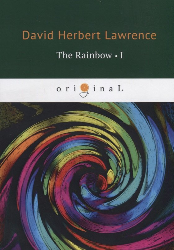 The Rainbow 1 = Радуга 1: на англ.яз