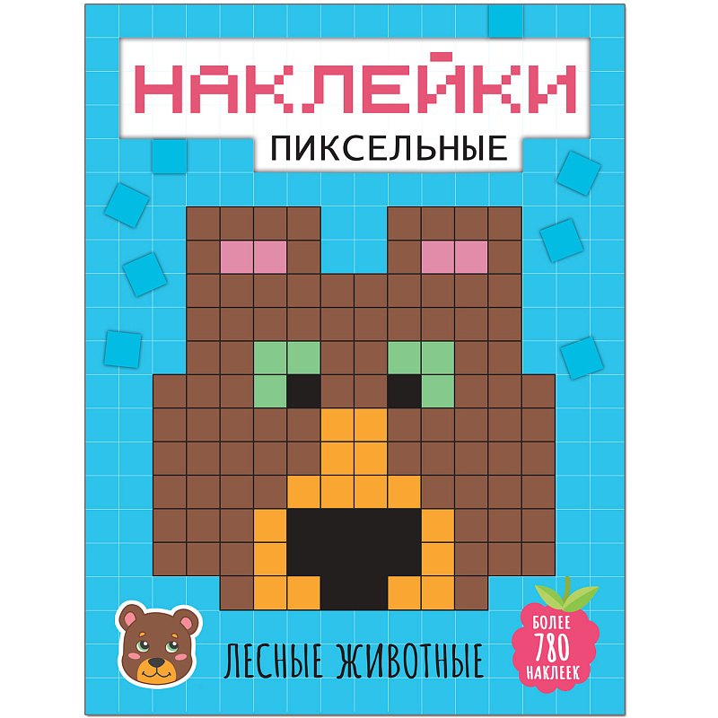 Лесные животные наклейки