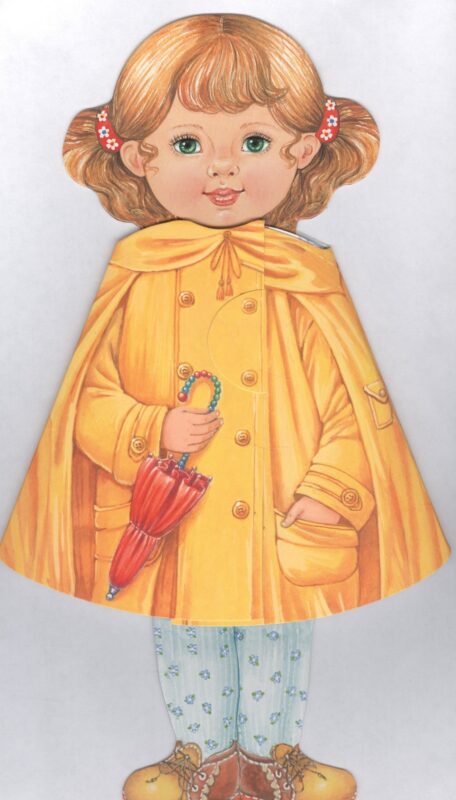 Иришка (желтая)