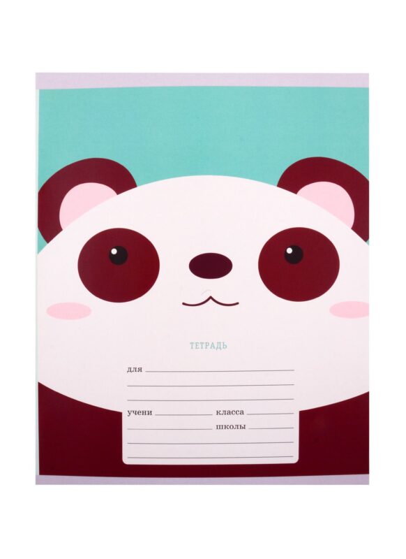 Тетрадь в линейку Unnika, "Ушки на макушке", 18 листов, в ассортименте