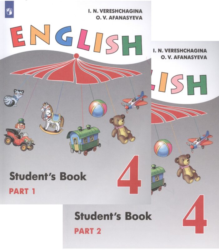 English. Student`s Book / Английский язык. 4 класс. Учебник для общеобразовательных организаций и школ с углубленным изучением английского языка. В двух частях (комплект из 2 книг)