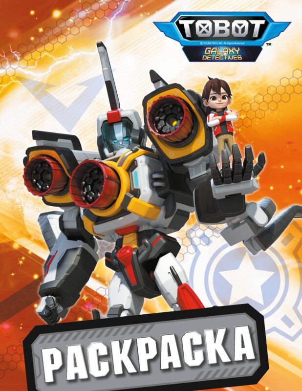 Тоботы. Раскраска (оранжевая)