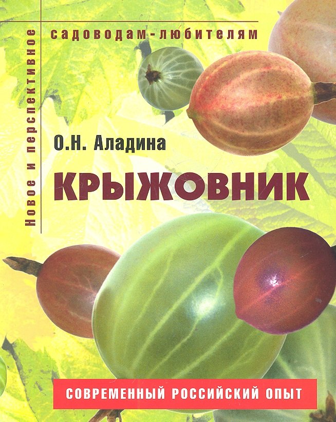 Tonka. Chuck&Friends .Раскраска для малышей / с объемной наклейкой (Хэнди)