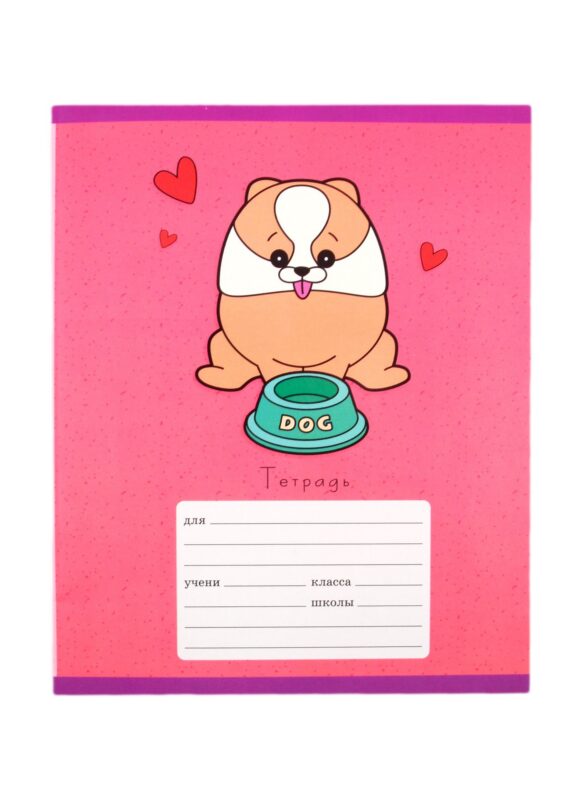 Тетрадь в линейку Unnika, "Очаровательный щенок", 24 листа, в ассортименте
