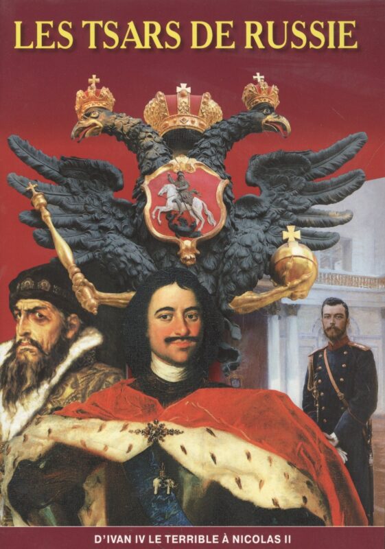 Минибуклет Русские цари. Французский язык