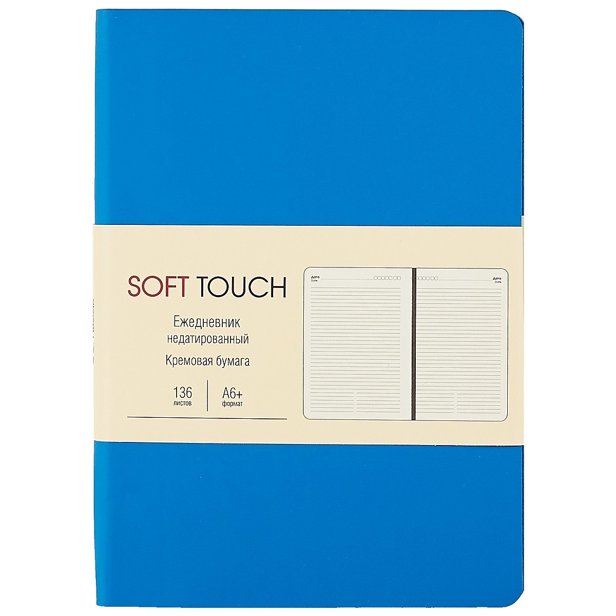 Ежедневник недат. А6 136л "SOFT TOUCH" космический синий, интегр.обл., иск.кожа, тонир.блок, скругл.углы, цв.торец, ляссе