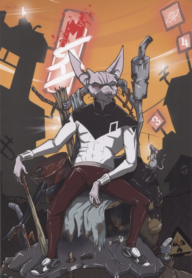 Комикс Мяу Вып. 3 - 4 (м) Титов