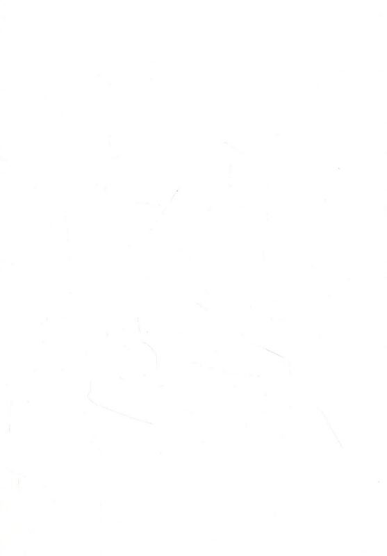 СЕЛФИ ПОЛНОЛУНИЯ