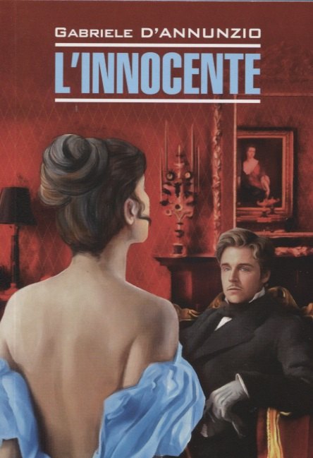 L`innocente