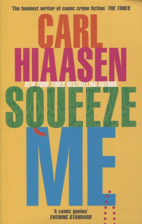 Squeeze Me