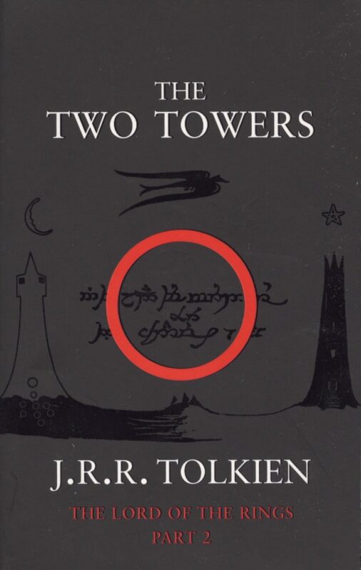 Two Towers, The, Tolkien J.R.R.(black cover)