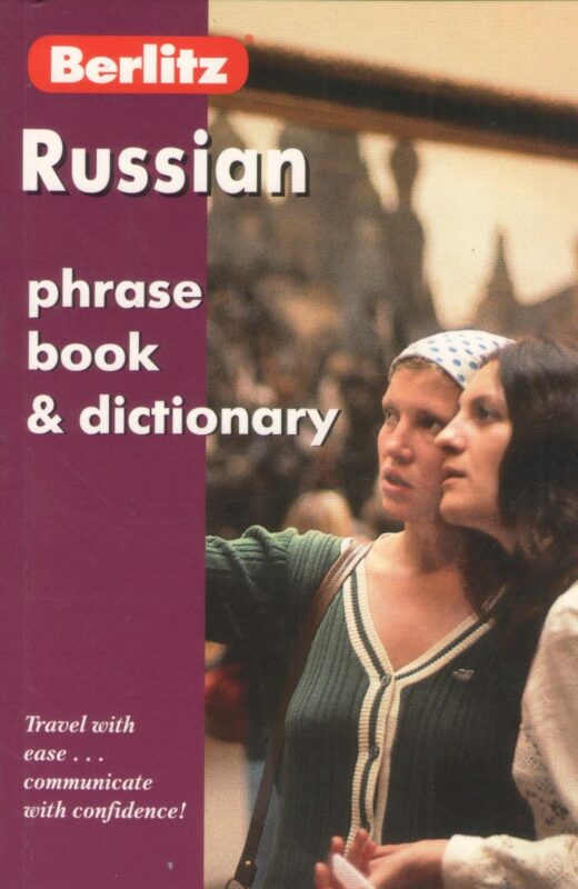 Russian phrase book & dictionary. 5-th edit., correct.