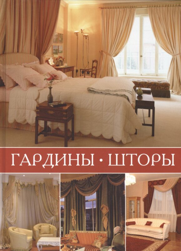 Краска, ICM, для моделей, акриловая, 10 мл, Rot