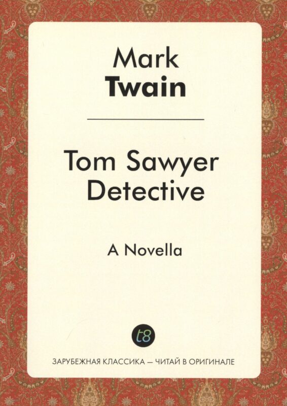 Tom Sawyer Detective