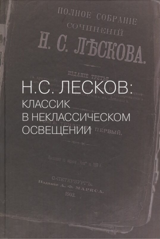 Время собирать мысли. Философичексие вариации