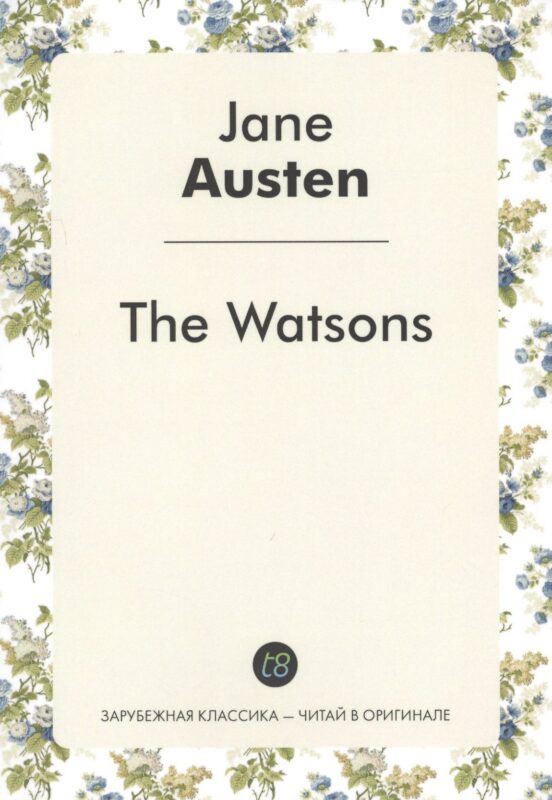 The Watsons