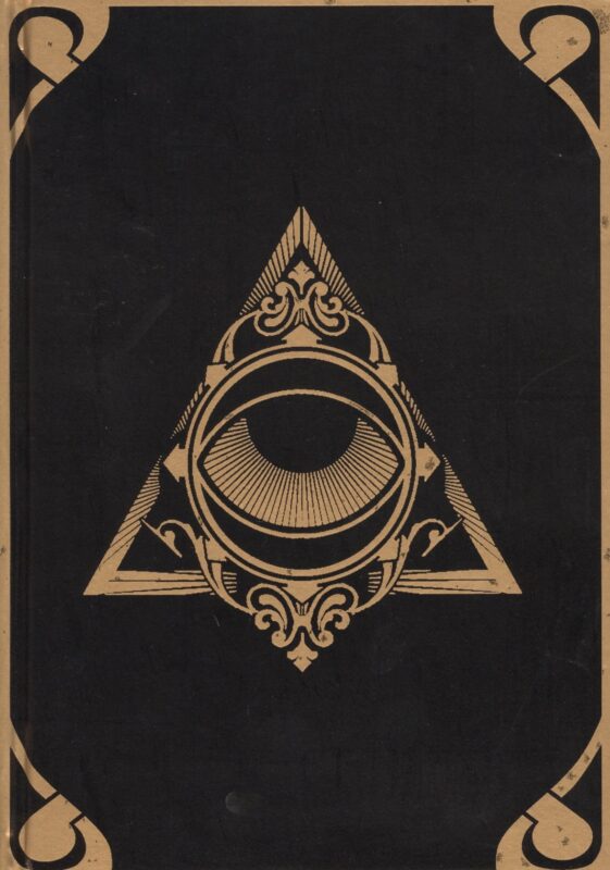 Дневник "Ночное Солнце"