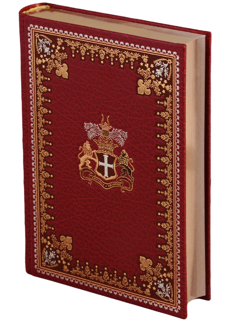 Белый Клык. Зов предков