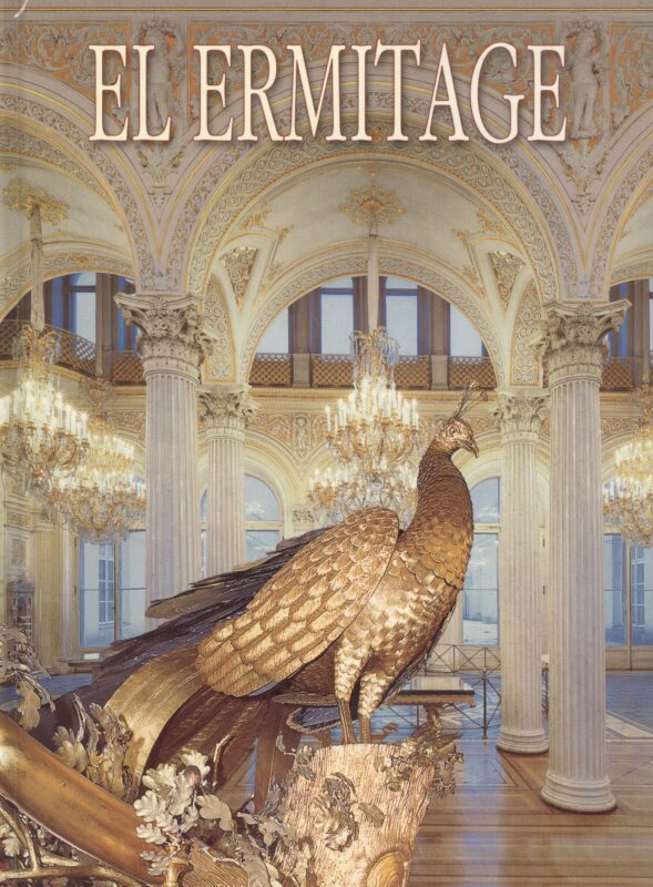 El Ermitage