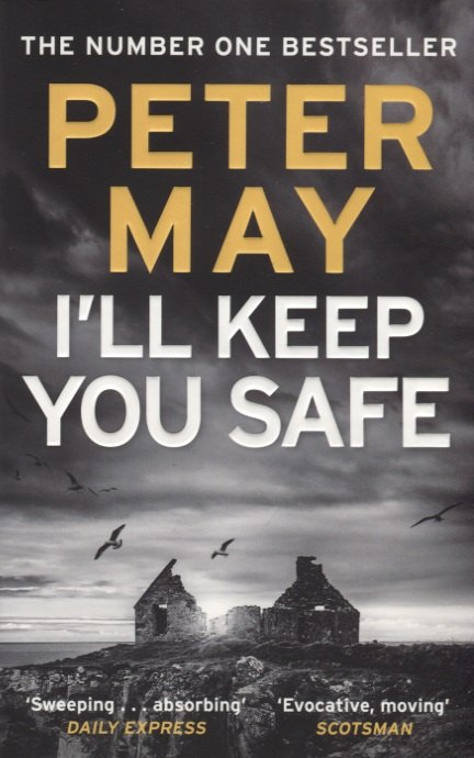 I`ll Keep You Safe