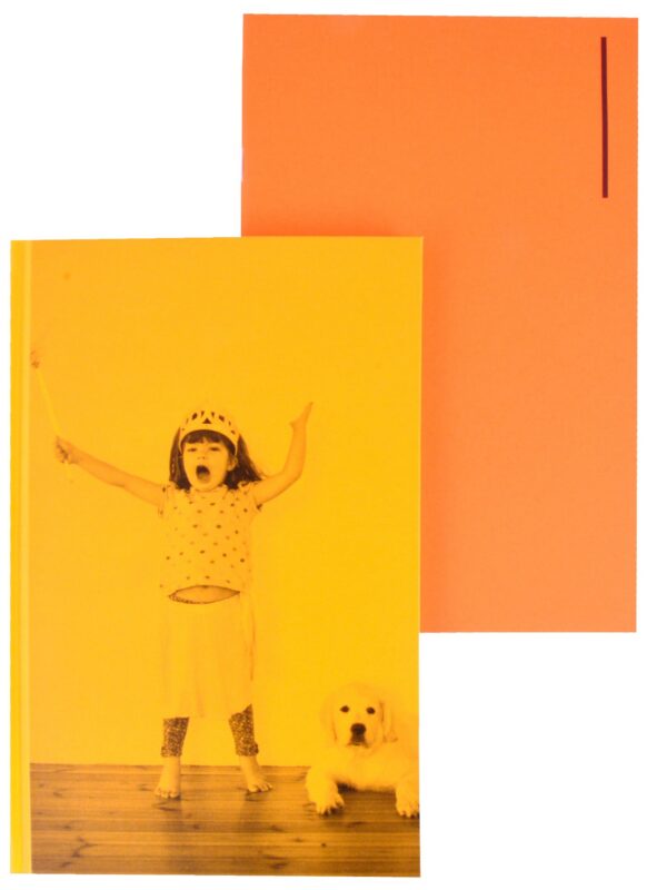 Реплика (+ блокнот)