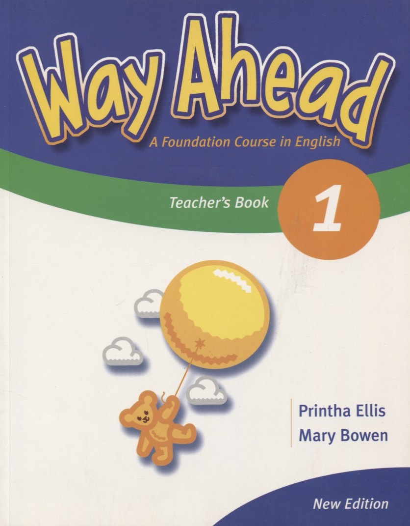 Way Ahead 1. Teacher's Book
