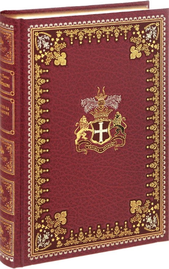 Владетель Баллантре. Странная история доктора Джекила и мистера Хайда