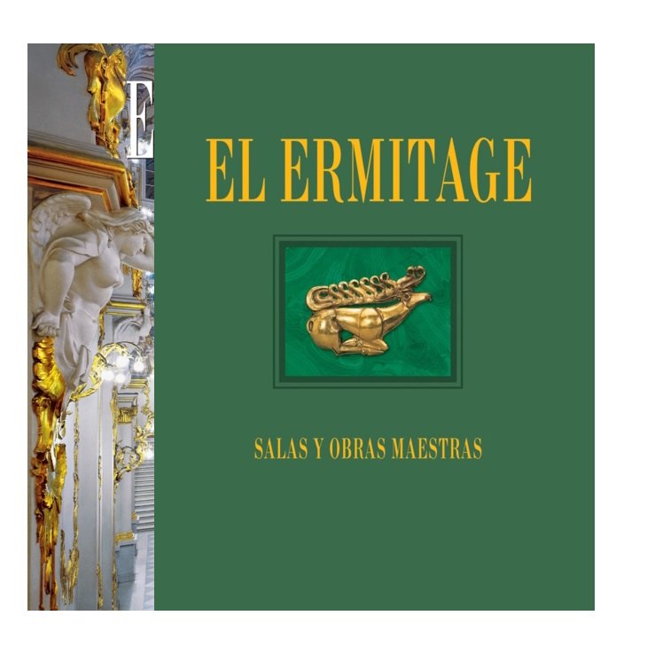 Альбом Эрмитаж 272 стр. с футляром тв. пер. исп. яз. [978-5-93051-059-1]