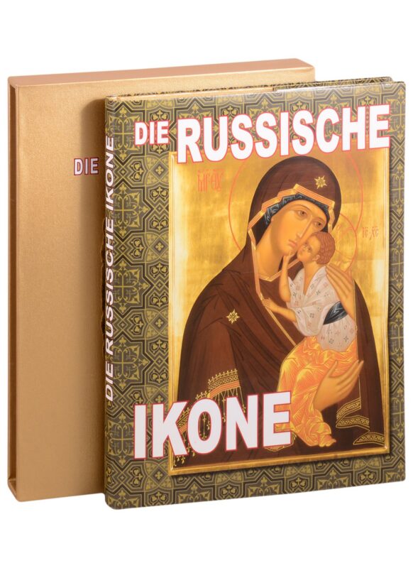 Die russische ikone