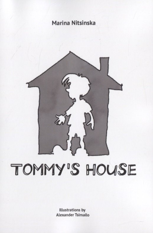 Tommy’s house
