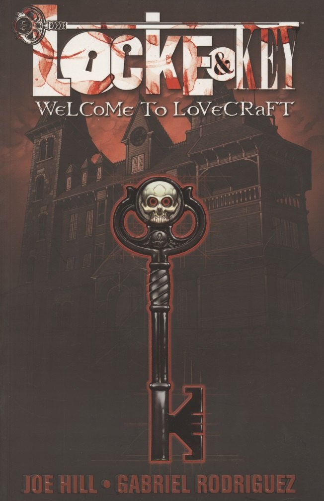 Locke & Key. Volume 1. Welcome to Lovecraft