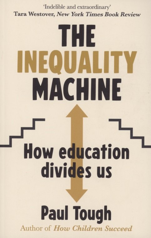 The Inequality Machine