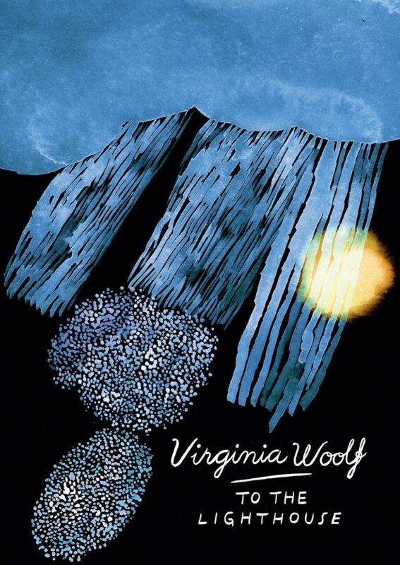 To the lighthouse (Virginia Woolf) На маяк (Вирджиния Вулф) / Книги на английском языке