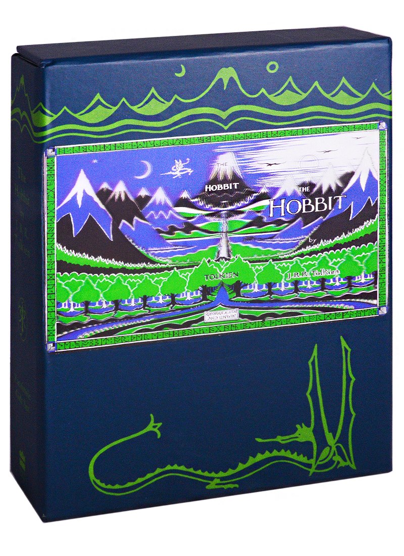 The Hobbit Facsimile. Gift Edition