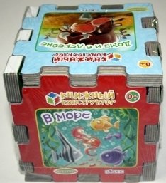 Книжный конструктор. Кто где живет