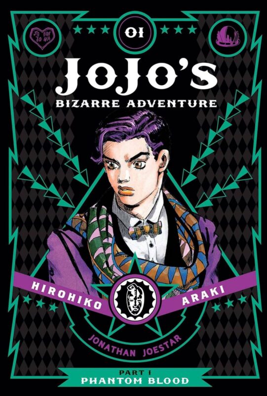 JoJo's Bizarre Adventure: Part 1-Phantom Blood, Vol. 1 Невероятные приключения ДжоДжо: Ч1 Призрачная кровь Том 1/ Книги на английском языке