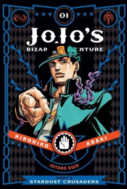 JoJo`s Bizarre Adventure: Part 3 Vol.1 Stardust Crusaders