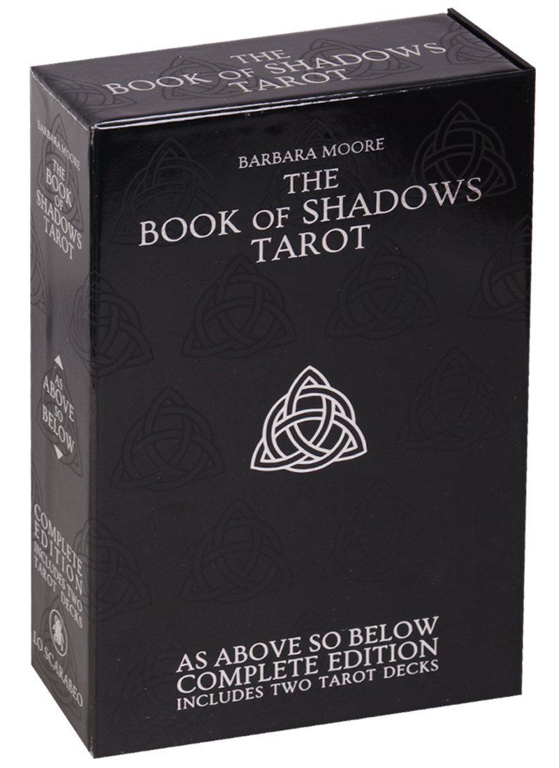 Таро Аввалон, The Book of Shadows Tarot (+2 кол. Карт) Moore (коробка на магн.)